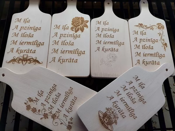 Koka dēlītis 10 EUR